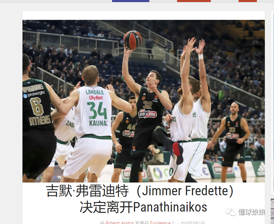 赢了北京国安，河南队在亚冠会拼尽全力吗，上海上港球迷尖锐问题（击败北京国安后，河南队会在亚冠全力以赴吗？上港球迷的尖锐一问）