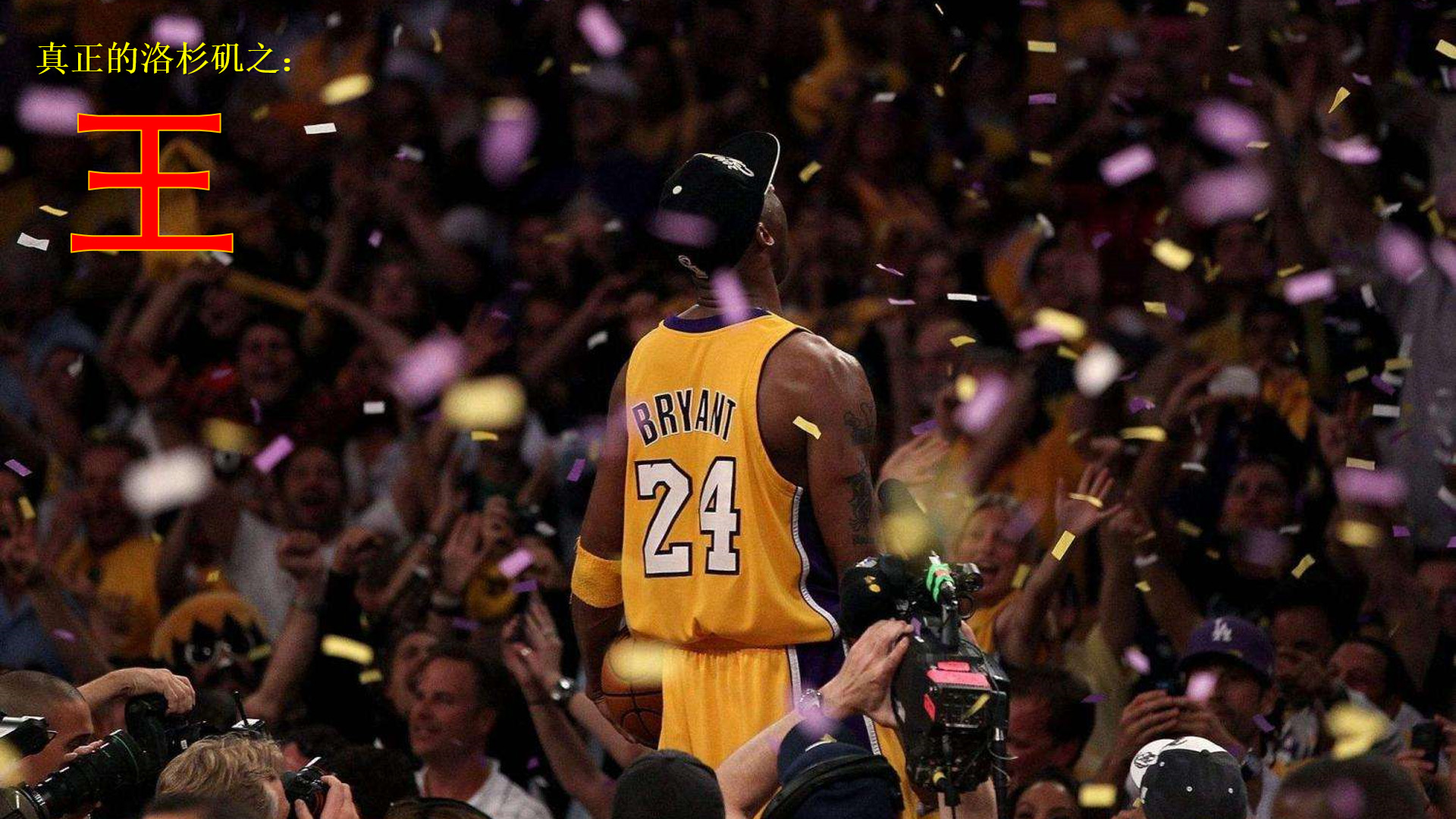 米体：多夫比克、弗格森和迪巴拉受伤，罗马冬窗再引一名前锋（米体：多夫比克、弗格森、迪巴拉伤停，罗马拟冬窗再签前锋）