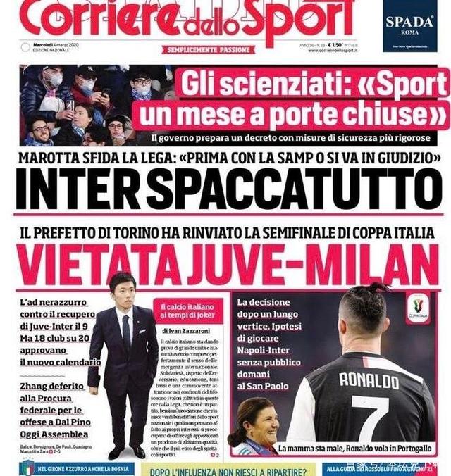 湖人内讧实锤！拉拉维亚直指内部脱节，雷迪克暗讽某人，难怪连败（湖人更衣室风波坐实：拉拉维亚直言队内脱节，雷迪克含沙射影，连败有因）